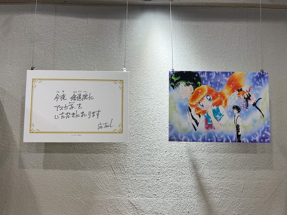 怪盗セイント・テール Anniversary CAFEイラストパネル