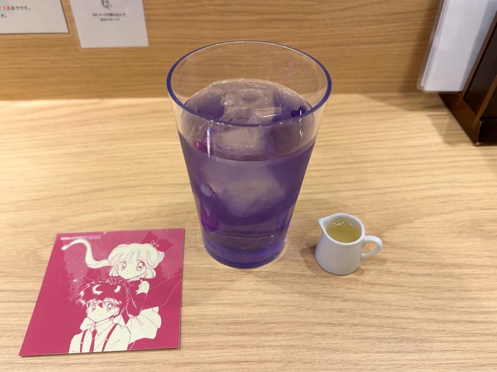 「タネもしかけもないことをお許しください」カラーチェンジドリンク