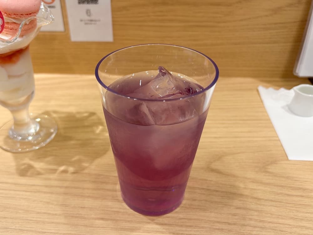 「タネもしかけもないことをお許しください」カラーチェンジドリンク