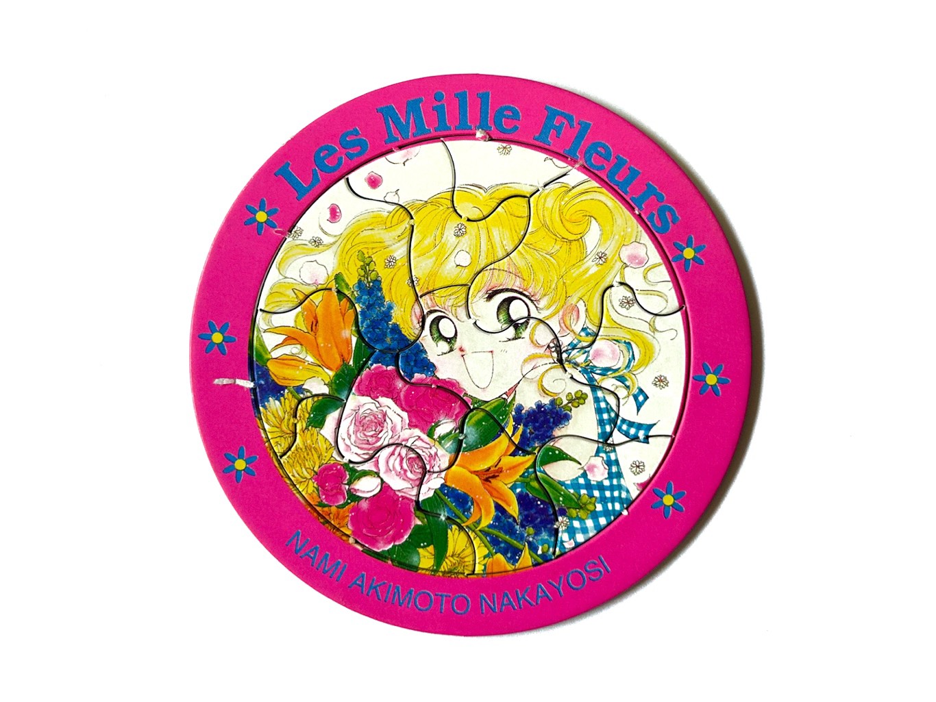 なかよし1997年12月号ふろく ミル・フルール ジグソーコースター